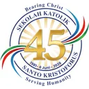Logo SMA SANTO KRISTOFORUS II