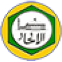 Logo SDIT AL ITTIHAAD