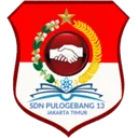 Logo SD NEGERI PULO GEBANG 13 PAGI