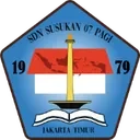 Logo SDN Susukan 07 Pagi