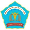 Logo SDN Cipinang Melayu 01 Pagi