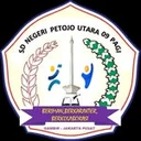 Logo SD NEGERI PETOJO UTARA 09 PAGI
