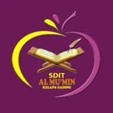 Logo SDIT AL MU MIN