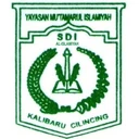 Logo SDS Al-Islamiyah