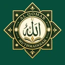 Logo SDS Al-Qomar