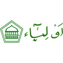 Logo SDS Aulia