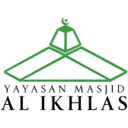 Logo SMP Islam Al Ikhlas