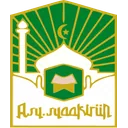 Logo SD ISLAM TERPADU ASY SYAAKIRIIN