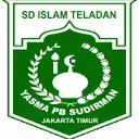 Logo SDS Islam PB Soedirman