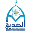 Logo SMP IT ASH-SHIDDIQ