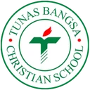 Logo SD KRISTEN TUNAS BANGSA GREENVILLE