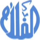 Logo SD AL FALAH KALIBATA CITY