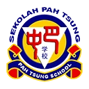 Logo SDS PAH TSUNG
