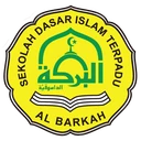 Logo SDIT AL-BARKAH