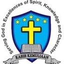 Logo SD KRISTEN KASIH KEMULIAAN