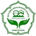 Logo SDIT GEMA INSAN MANDIRI