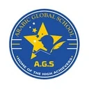 Logo SD ARABIC GLOBAL SCHOOL